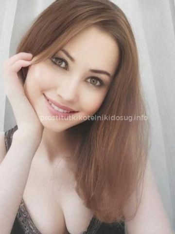 Злата